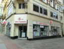 https://www.yelp.com/biz/adler-apotheke-l%C3%BCbeck