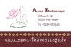 Bild: Aems Thaimassage