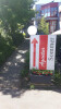 Bild: Agentur Sommer