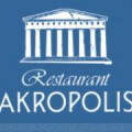 Akropolis Hausach Restaurant