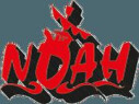 Logo Altstadtkneipe Noah