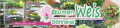 Logo Weis, Andreas