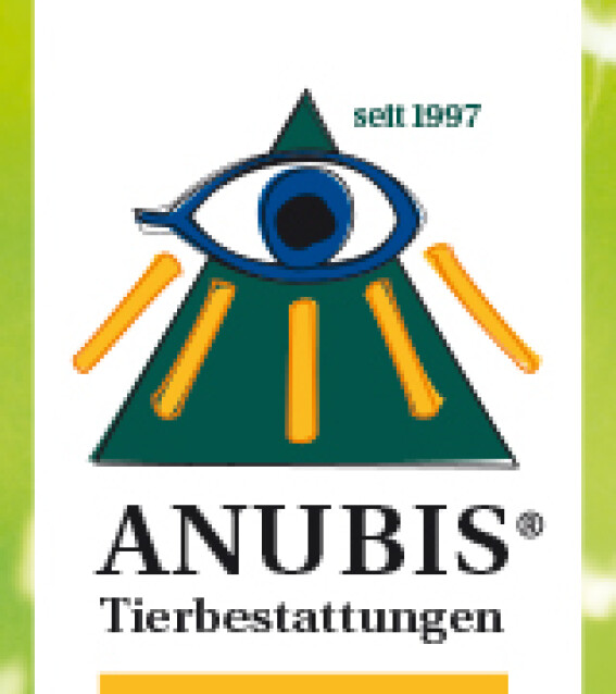 ANUBIS-Logo