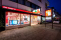 Bild: Apotheke 1 plus Philipp Leugermann in Köln