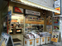 https://www.yelp.com/biz/artfoto-labor-k%C3%B6ln