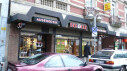 https://www.yelp.com/biz/augenoptik-bergold-frankfurt-am-main