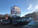 Bild: Autohandel Koc in Mannheim