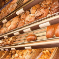 Bäckerei Förster Filiale Aldi Markt Gersdorf