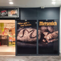 Bäckerei Merzenich in Leverkusen-Schlebusch