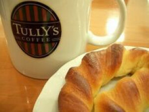 Catering bis 30 Personen