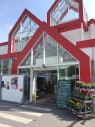 Bild: Bauhaus GmbH & Co. KG in Essen, Ruhr