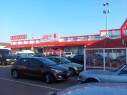 https://www.yelp.com/biz/bauhaus-l%C3%BCbeck-2