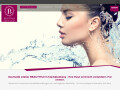 Bild: BEAUTYfull Kosmetikstudio in Markkleeberg