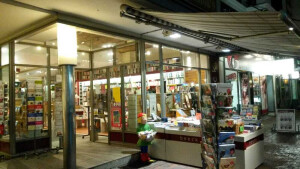 https://www.yelp.com/biz/buchhandlung-beeck-hannover