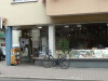 Bild: Buchhandlung Land in Sicht