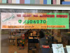 Bild: Buchhandlung Leselust