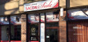 Logo Ceyhan Salon Side GbR