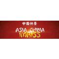 China Imbiss Asia Inh. Kim Phuomg Khong Chinaimbiss