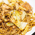 China-Imbiss Chopsticks Inh. Tung Yin Law