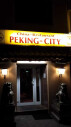 https://www.yelp.com/biz/china-restaurant-peking-city-essen