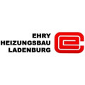 Christoph Ehry Heizungsbau