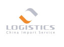 Bild: CIS China Import Service & Logistics e. K. Martin Gozdzik in Hamburg