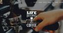 Logo Coffe Fellows Filiale