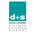 D + S Tischlerei GmbH