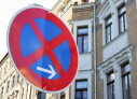 Bild: deinHalteverbot.de in Mannheim