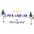 Der Grieche am Herzogshof