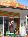 https://www.yelp.com/biz/doy-doy-kebap-house-hamburg