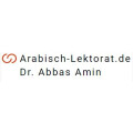 Dr. Abbas Amin Arabisch Übersetzung und Lektorat