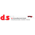D&S GmbH Schweißtechnik