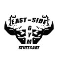 Bild: East-Side-Gym in Stuttgart