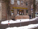 https://www.yelp.com/biz/eichendorff-apotheke-n%C3%BCrnberg