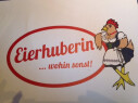 https://www.yelp.com/biz/eierhuber-karlsruhe