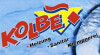 Bild: Eike Kolbe Meisterbetrieb für Sanitär- Heizungs- und Klimatechnik