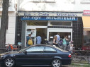 https://www.yelp.com/biz/eiscaf%C3%A9-michielin-frankfurt-am-main