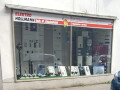 Bild: Elektro Hollmann Inh. Paul Steinfeld in Leverkusen