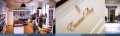 Logo Emanuel Berg