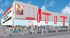 Bild: Eßplätze Werner GmbH