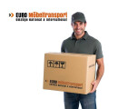 https://www.yelp.com/biz/euro-m%C3%B6beltransport-hamburg