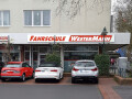 Bild: Fahrschule Westermann Zw.St. Lev.- Opladen in Leverkusen