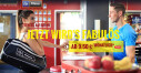 Logo Fitness am Brühl