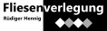 Bild: Fliesenverlegung Rüdiger Hennig in Voerde, Niederrhein