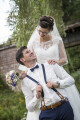 Bild: Fotograf | Hochzeitsfotograf Carsten Schütz in Augsburg, Bayern