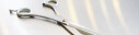 Logo Friseur S. Fischer
