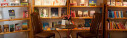 Logo Fundevogel Kinder & Jugendbuchhandlung