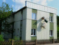 Logo Gästehaus Stein