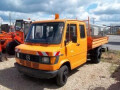 Logo Gebhardt Transport & Gartenservice